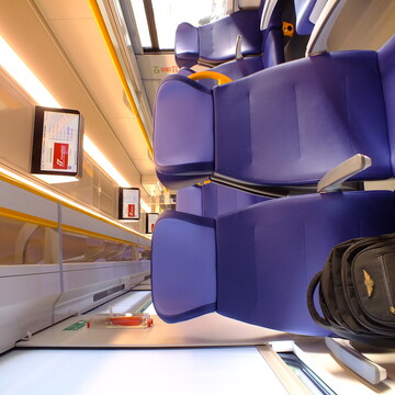 Internal view of a Pop train